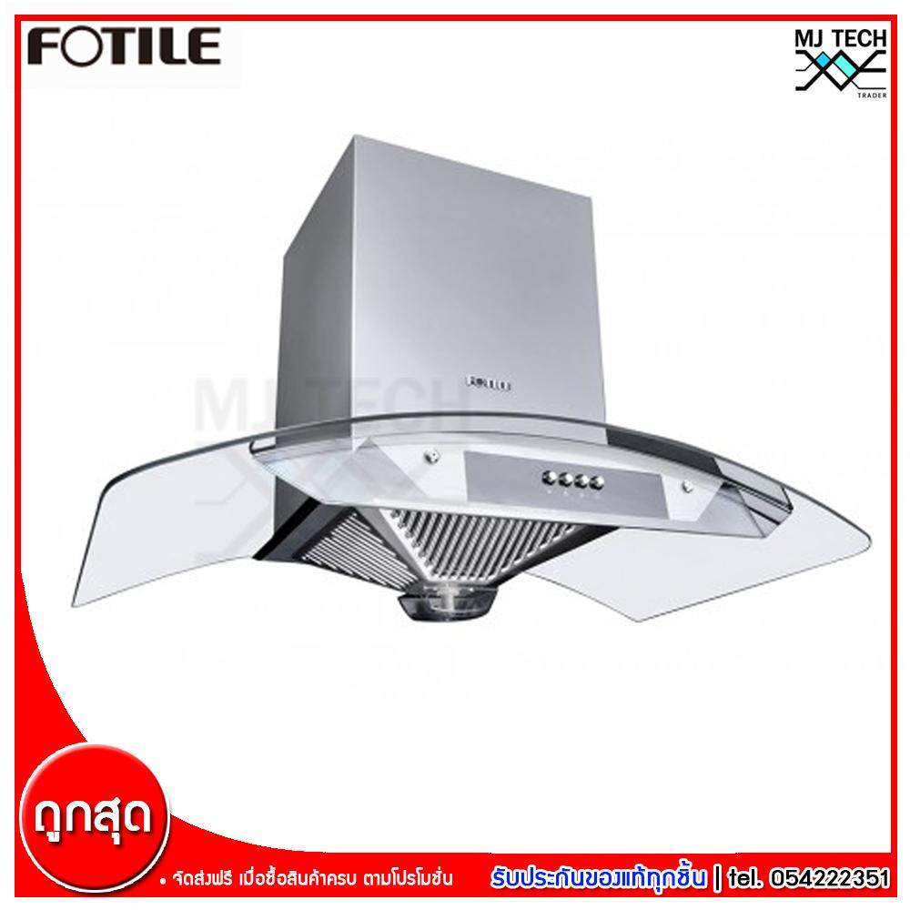 FOTILE เครื่องดูดควัน ในห้องครัว ขนาด 189W รุ่น EH11D