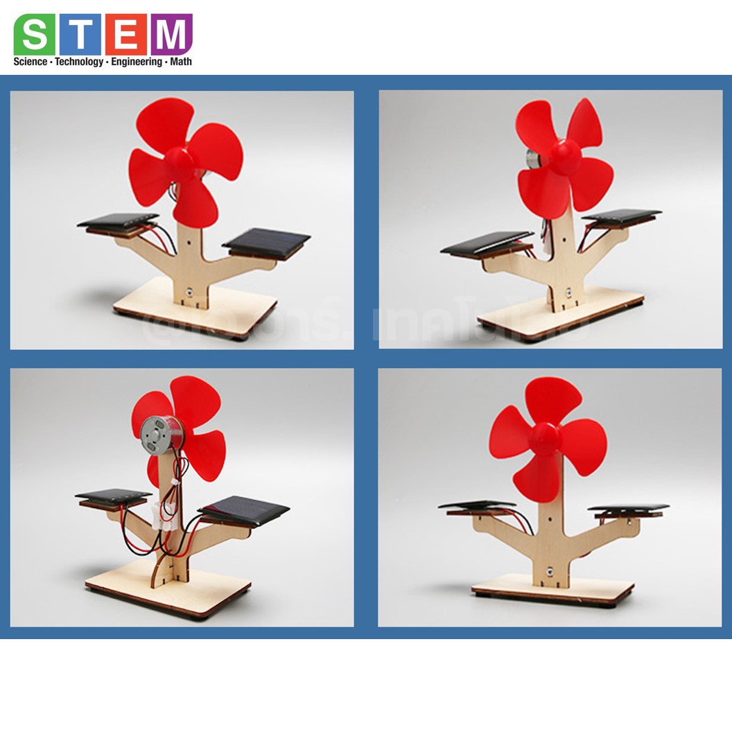 T-M210 ชุดประกอบไม้ กังหันลม พลังงานแสงอาทิตย์ Solar Fan Wooden Kit STEM Education ของเล่นเสริมทักษะ เสริมพัฒนาการ