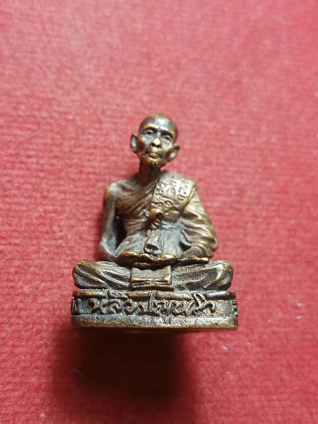 รูปหล่อหลวงปู่หลิว วัดไร่แตงทอง จ.นครปฐม กองทัพบกจัดสร้าง (SKU-09964)