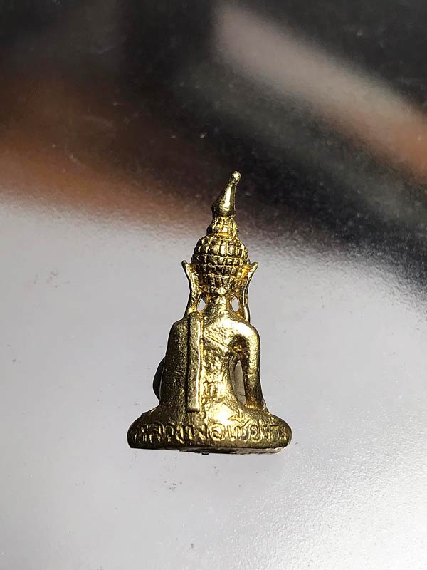 รูปหล่อพระพุทธหลวงพ่อเชียงรุ้ง (SKU-01279)