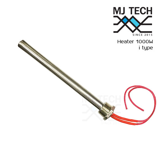 ฮีทเตอร์แบบแท่ง i type 80W ขนาดเส้นผ่านศูนย์กลาง 6mm X ยาว80mm