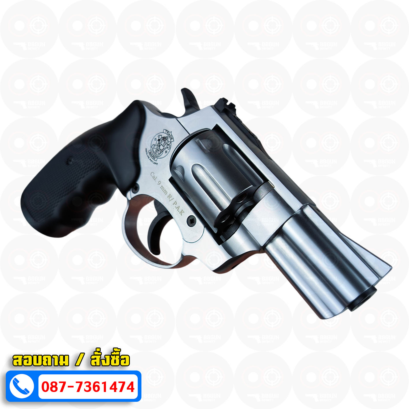 EKOL VIPER 2.5 WHITE แบลงค์กัน ลูกโม่ 2.5 นิ้ว สีเงินด้าน Smith & Wesson Revolver BLANK GUN