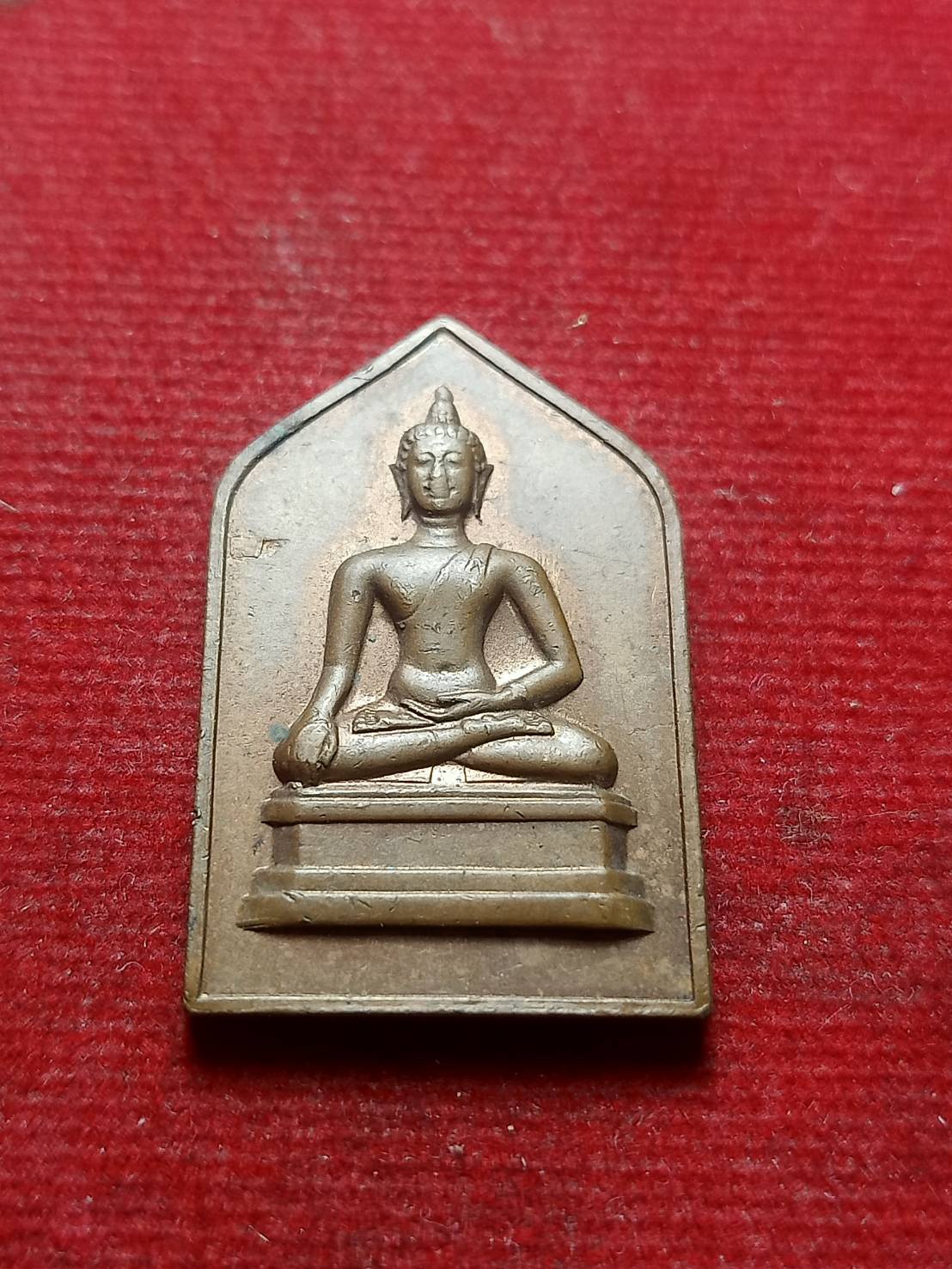 เหรียญห้าเหลี่ยม พระเชียงแสนสิงห์หนึ่ง หลังลายเซ็น จอมพล ป.พิบูลสงคราม (SKU-08655)