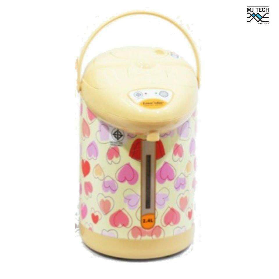 LOVESTAR กระติกไฟฟ้า 2.4 ลิตร รุ่น TB-400A