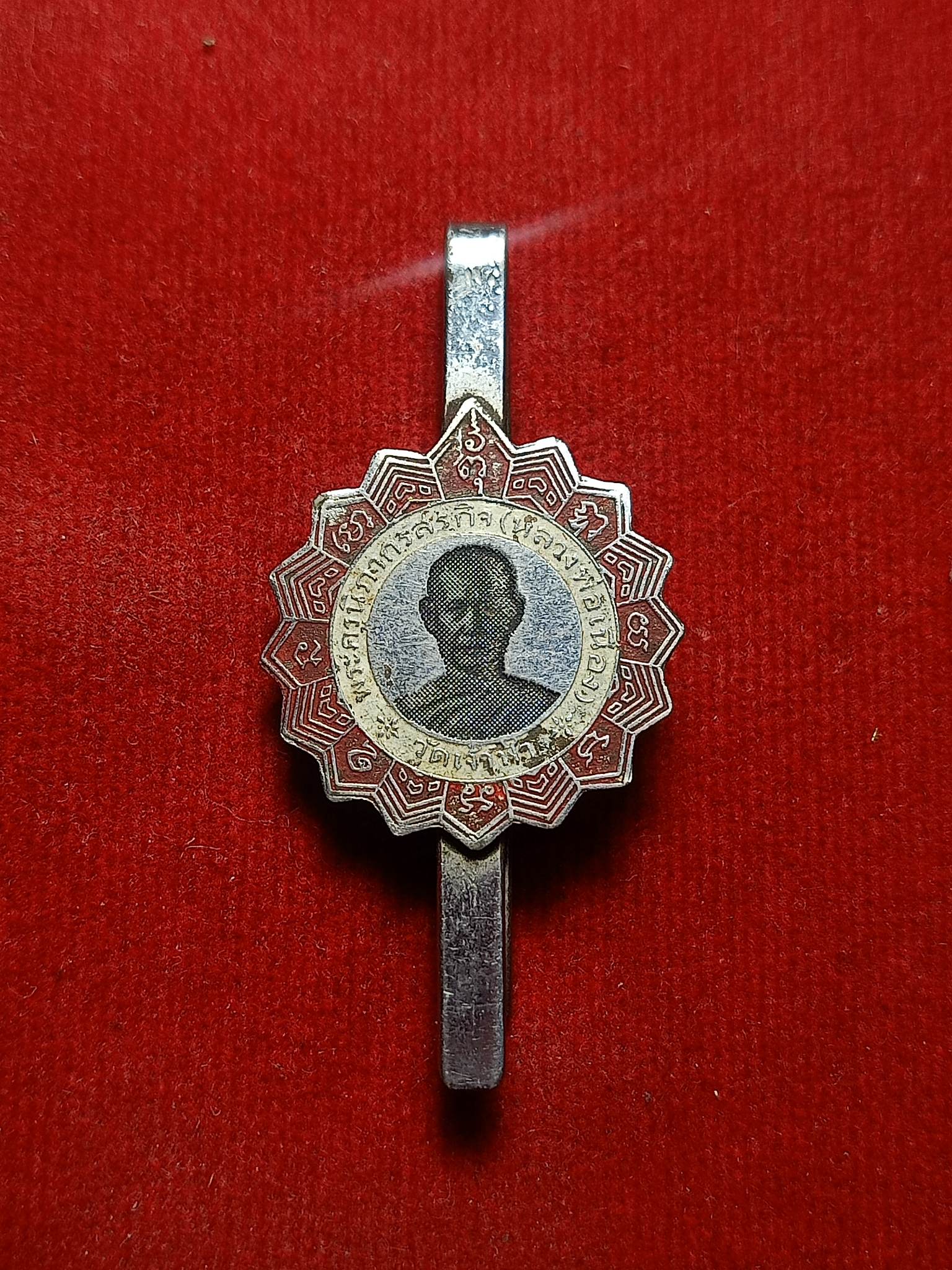แหนบพระครูนิภากรสรกิจ (หลวงพ่อเนื่อง) วัดเจ้าฟ้า จ.สมุทรสาคร (SKU-02346)