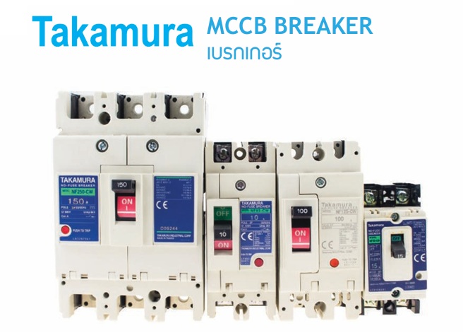 NF63 CW/CV 10A,16A,20A,32A,40A,50A,63A 230V 2Pole เบรกเกอร์ MCCB -Takamura
