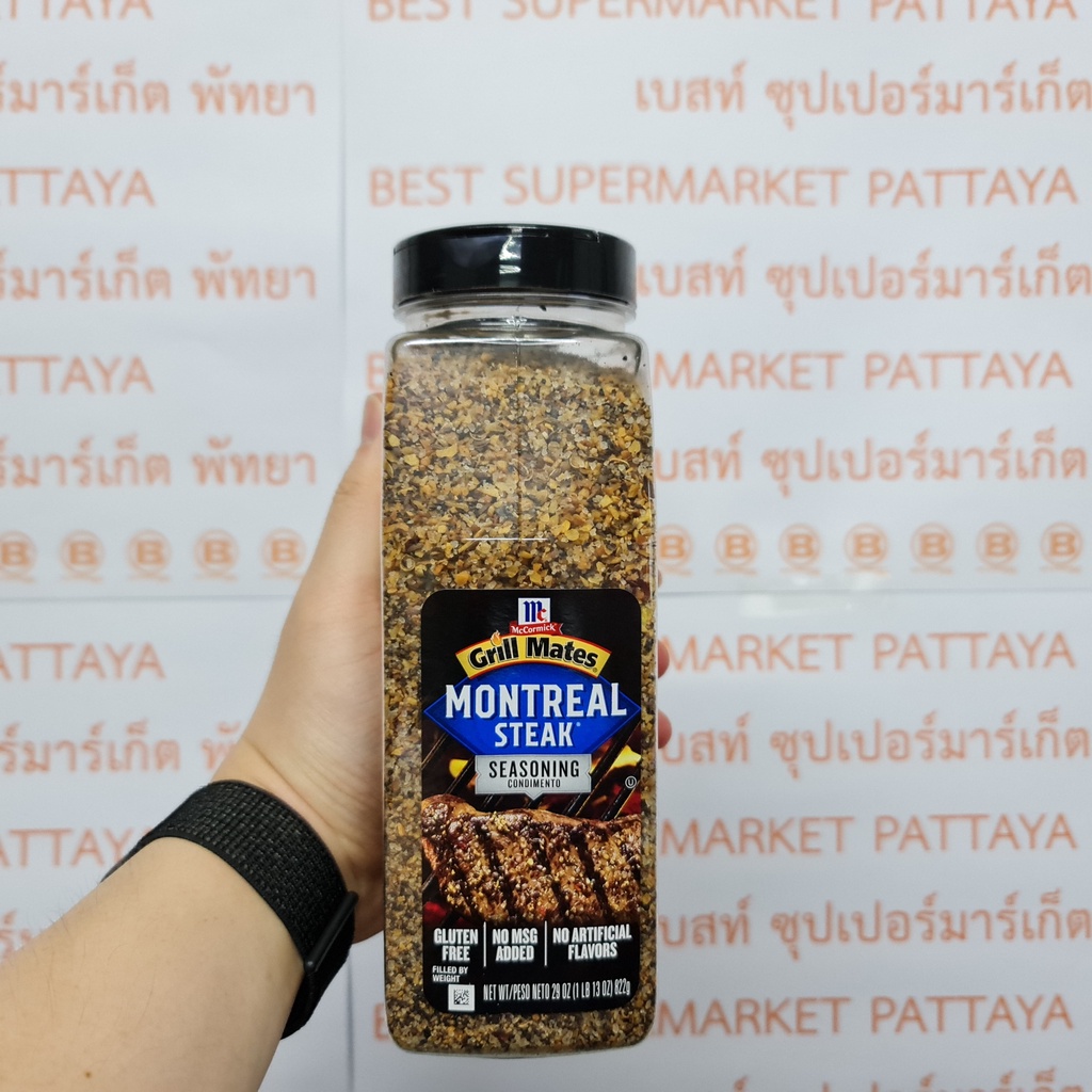 แม็คคอร์มิค กริลล์ เมทส์ มอนทรีออล สเต็ก เครื่องปรุงรสสำหรับสเต็ก ชนิดผง 822 กรัม McCormick Montreal Steak Seasoning 822