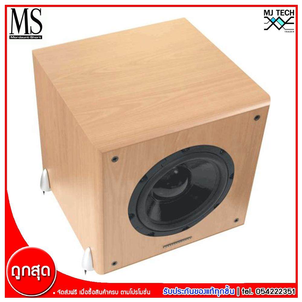 Mordaun Short ACTIVE SUBWOOFER ขนาด 10 นิ้ว 100W รุ่น MS907W