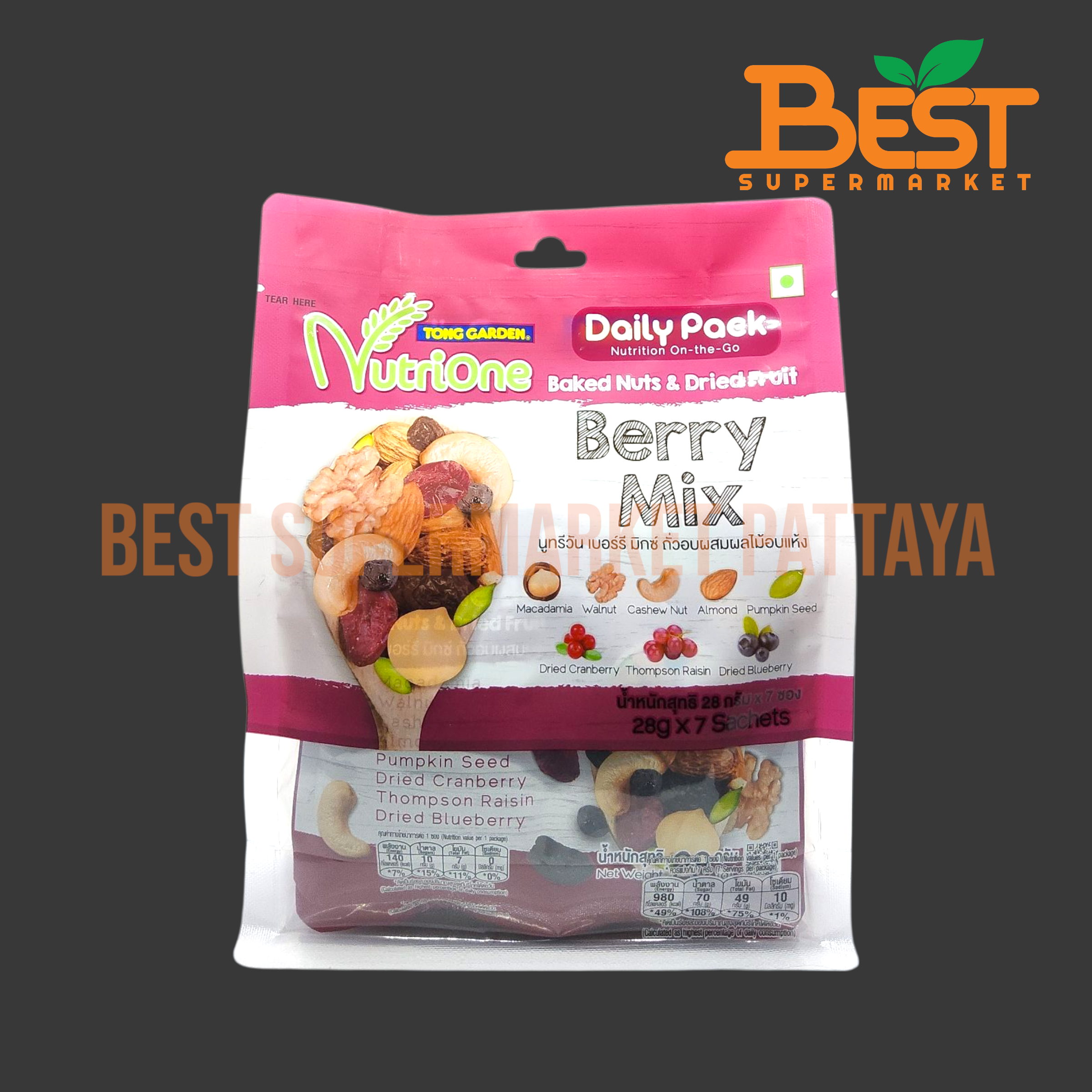ทองการ์เด้น นูทรีวัน เบอร์รี มิกซ์ ถั่วอบผสมผลไม้อบแห้ง 28 กรัม. x 7 ซอง. Tong Garden. Berry Mix Baked Nuts & Dried Fruit 28 g. x 7 Sachets.