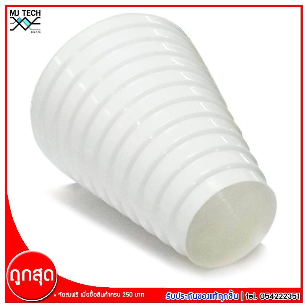 MJ-Tech ข้อต่อเปลี่ยนขนาดท่อลม ทรงกรวย จาก 200 mm. > 100 mm.