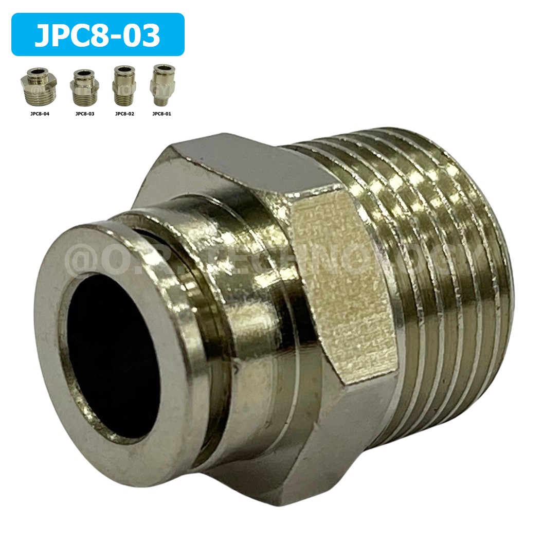 (1ชิ้น) JPC8-03 ข้อต่อลมสแตนเลสเกลียวนอก ข้อต่อลมเกลียวนอก ข้อต่อลม สแตนเลส STAINLESS Male Thread Straight Quick Connector Fitting