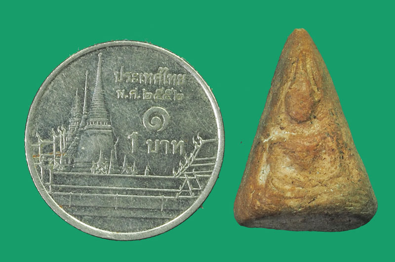 พระโชวฺ์ *33862 พระนางพญาเนื้อดินเก่า ไม่ทราบที่ 13