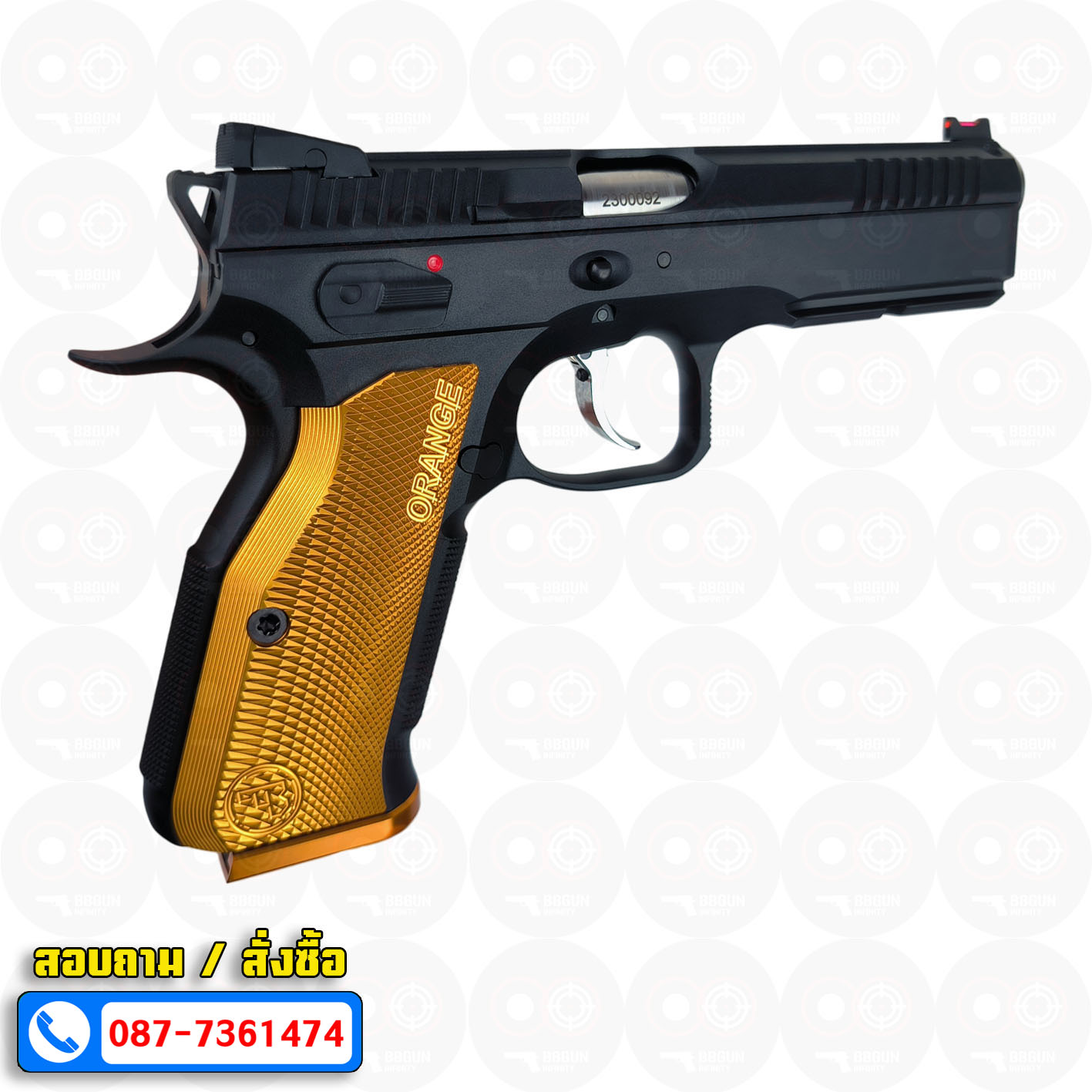 KJ Works CZ Shadow 2 ASG Orange CNC