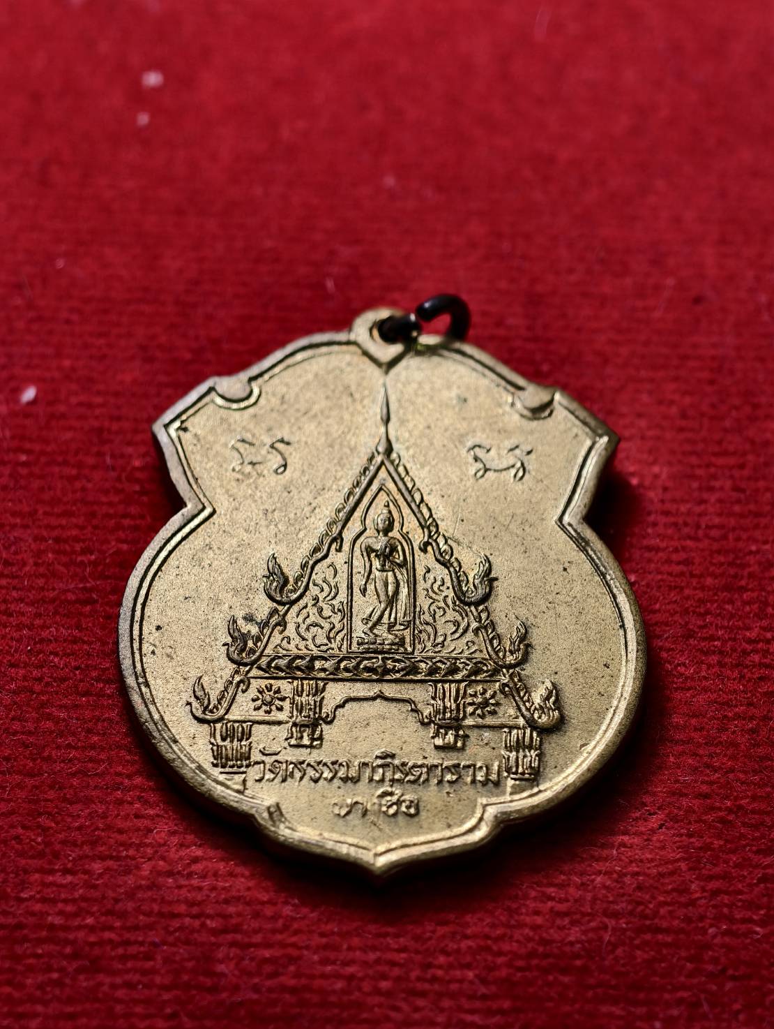 เหรียญ "หน้าบรรณ" ผูกพัทธสีมา วัดธรรมาภิรตาราม (วัดสะพานสูง) บางซื่อ กทม. ปี 2513 (SKU-13596)