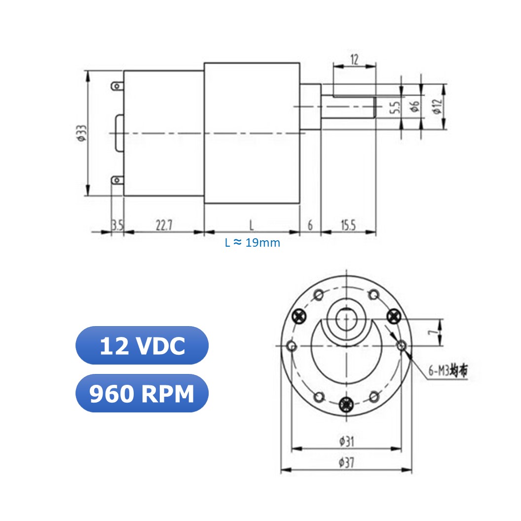 (1ชิ้น) JB025 มอเตอร์ มอเตอร์เกียร์ มอเตอร์อเนกประสงค์ ทอร์กสูง JGB37-520 JGB-520 Motor gear DC12V ความเร็วรอบ 960RPM/MIN (แกนขนาด 6mm, Shaft D)
