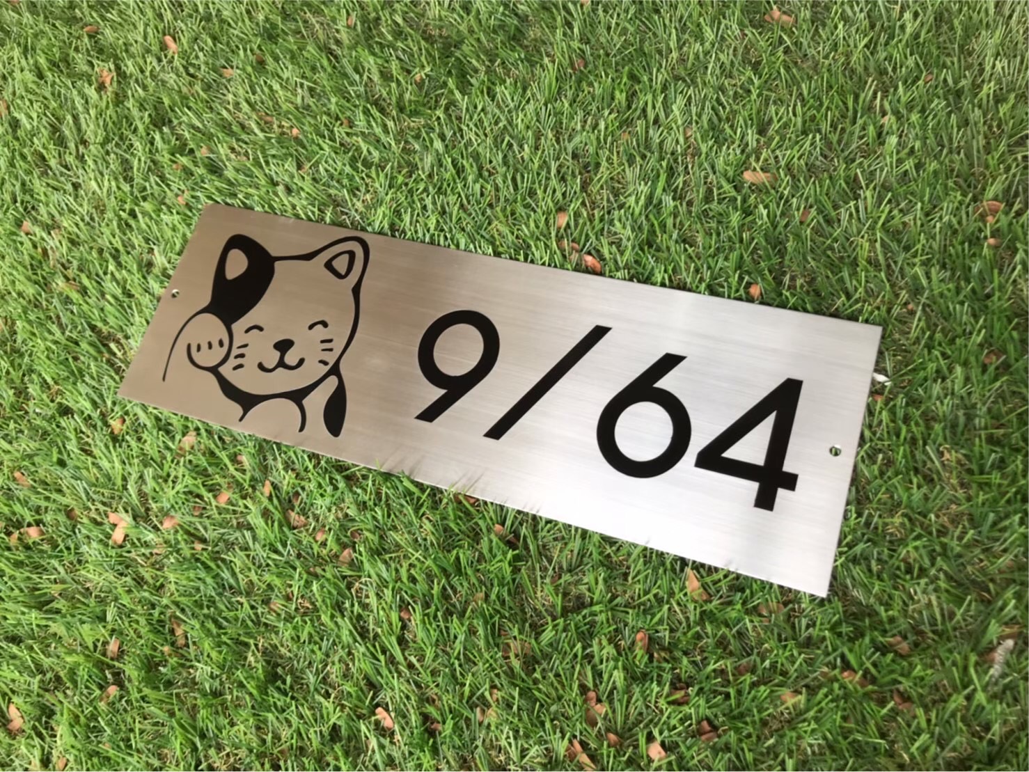 ป้ายสแตนเลสกัดกรด