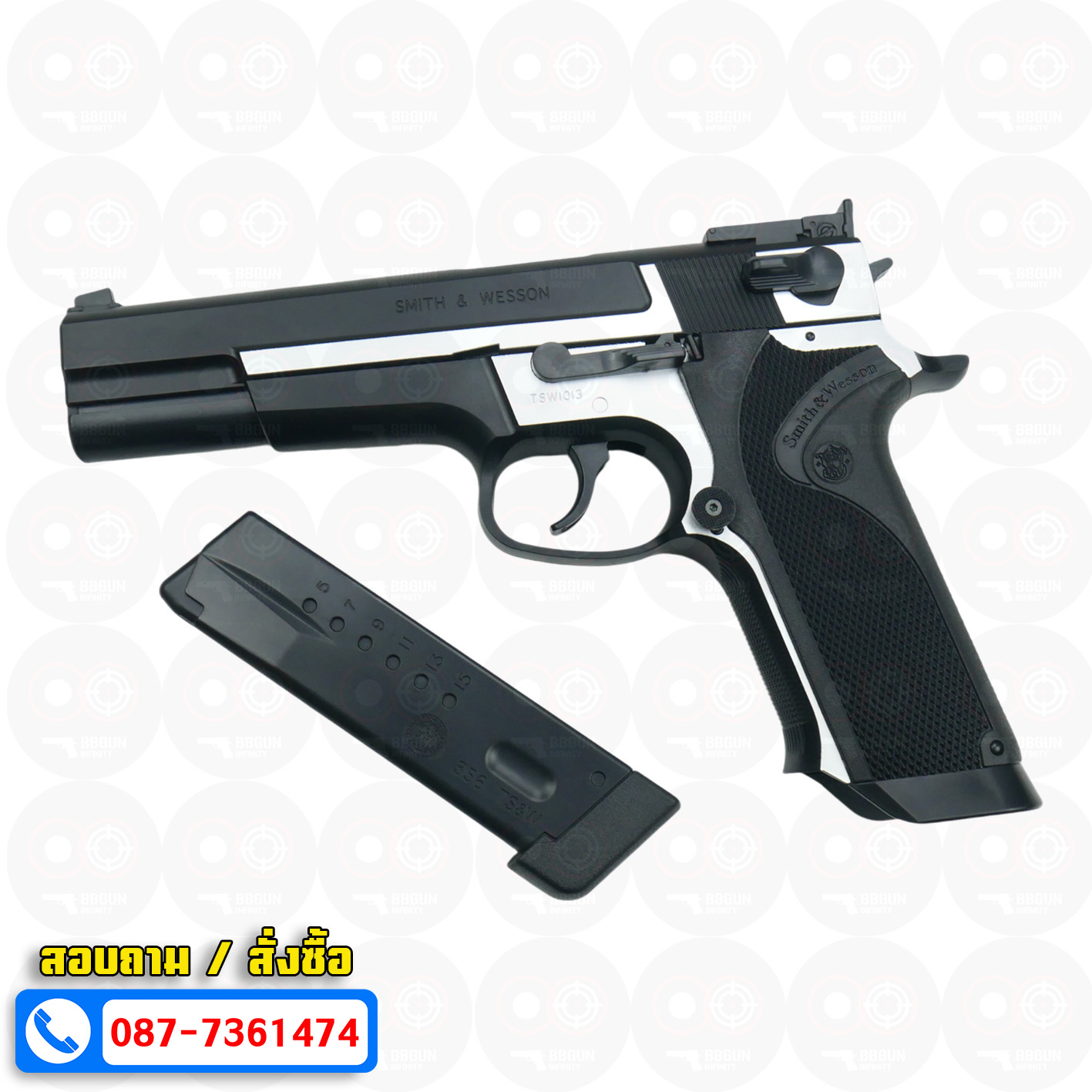 ปืนอัดลมสปริงชักยิงญี่ปุ่น Tokyo Marui S&W PC356 Spring Pistol (HG, Hop Up)