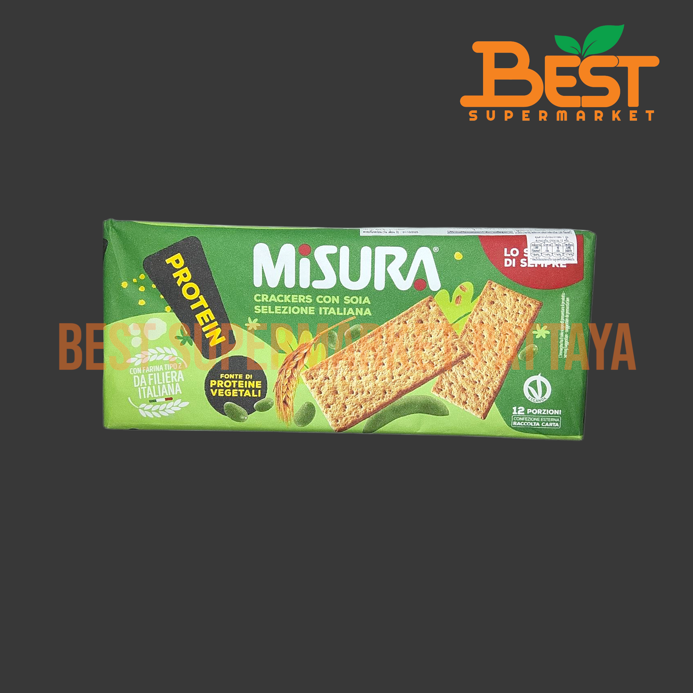 มิซูร่า แครเกอร์ 385/400 กรัม Misura Cracker 385/400 g.