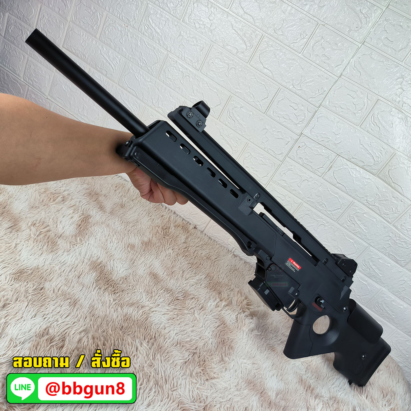 บีบีกันไฟฟ้า SL9 AEG Golden Eagle 6690 (แถมแบตเตอรี่ เครื่องชาร์จ ลูกกระสุนพร้อมเล่น)