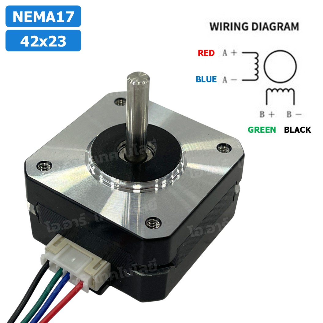 NEMA17 42x23 สเต็ปเปอร์มอเตอร์ พร้อมสาย Stepper Motor NEMA17 with cable 800mm สเต็ปปิ้งมอเตอร์ Stepping Motor สเตปมอเตอร์ Step motor