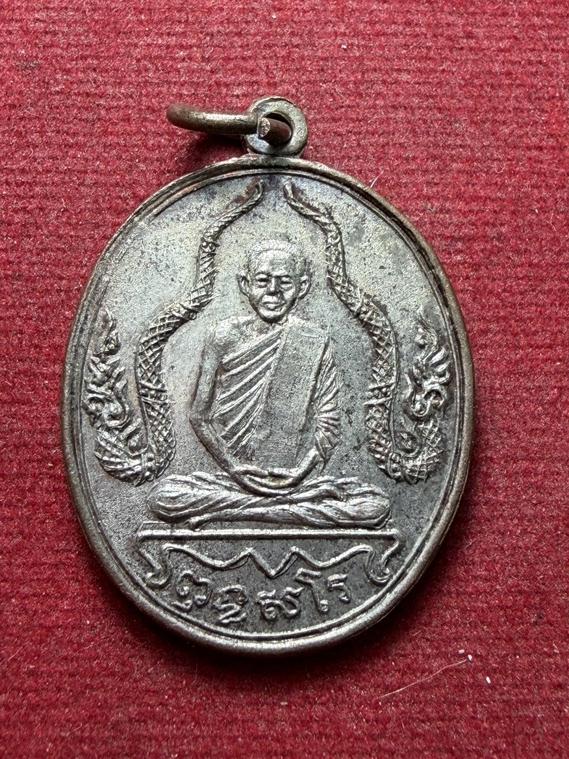 เหรียญหลวงพ่อพร เนื้อเงินชุบทอง วัดดอนเมือง กรุงเทพ ปี 2514 (SKU-13305)