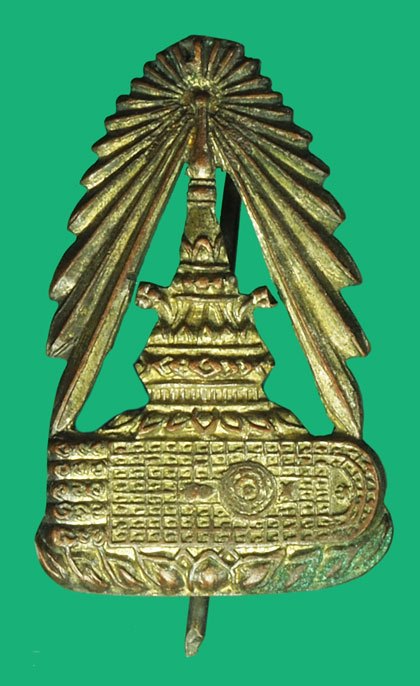 *37285 เข็มกลัดจุลมงกุฎ พระพุทธบาท สระบุรี วันที่ 9 มีนาคม พ.ศ.2495 เนืื้อทองแดง (หลวงพ่อจง วัดหน้าต่างนอก ร่วมปลุกเสก) 81