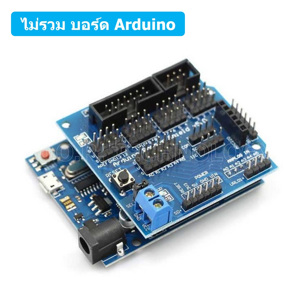 (1ชิ้น) AA030 บอร์ดขยายขา บอร์ดเสริม V5.0 Sensor Shield for Arduino UNO R3 Expansion Board