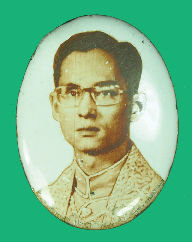 *38878 ล็อกเก็ตฉากขาว ในหลวงรัชกาลที่ 9 วัดไผ่ล้อม ระยอง (หลวงปู่ทิม วัดระหารไร่ ร่วมปลุกเสก) 67