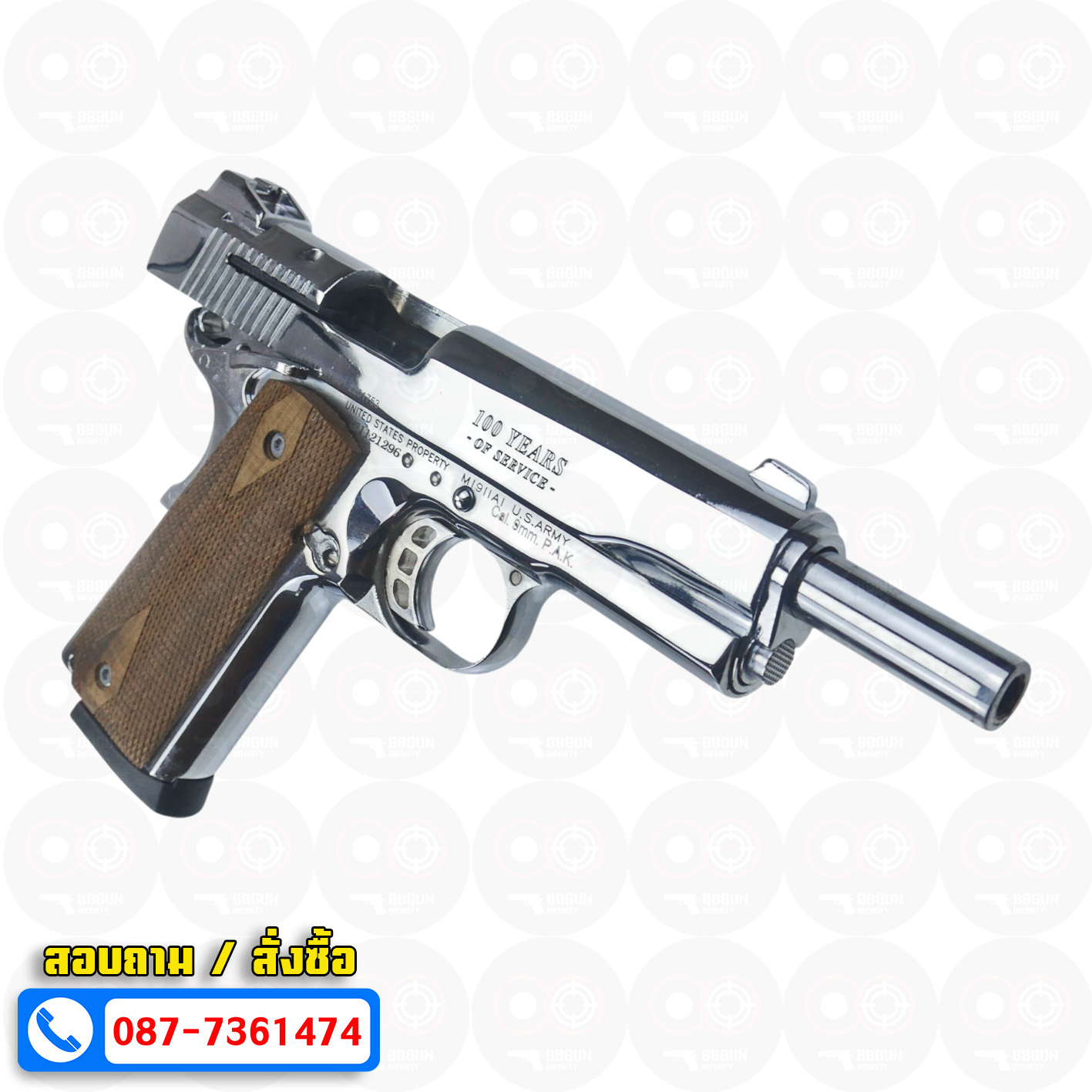 แบลงค์กัน KUZEY M1911 COLT GOVERMENT 100 Year เงินเงา 5 นิ้ว blank gun ด้ามไม้