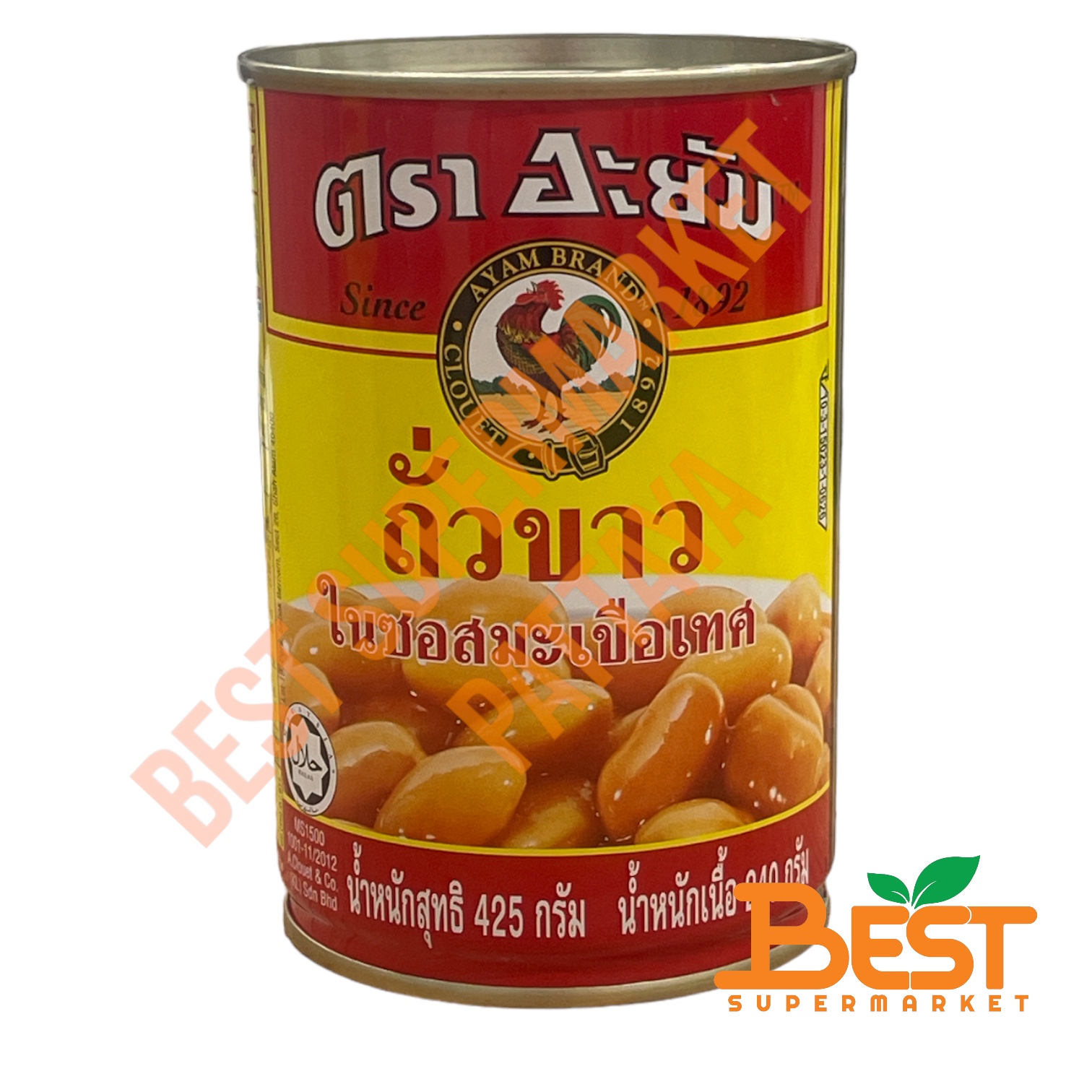 อะยัม ถั่วขาวในซอสมะเขือเทศ 425 กรัม Ayam Baked Beans in Tomato Sauce 425 g.