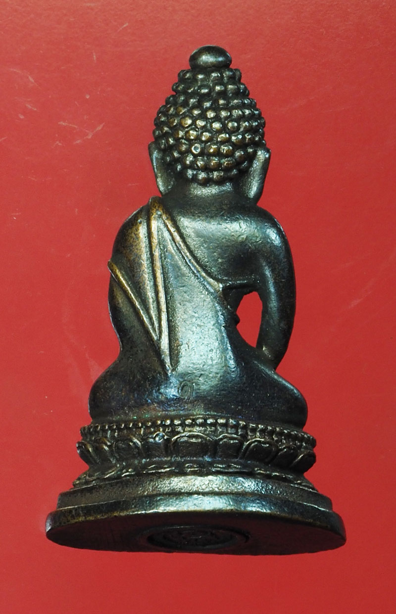 *29237 พระพุทธนวมหาราชายุจฉับปริวัฒมงคล ฉลองพระชมายุครบ 6 รอบ แห่งรัชกาลที่ 9 สำนักนายกรัฐมนตรี กล่องเดิม 7