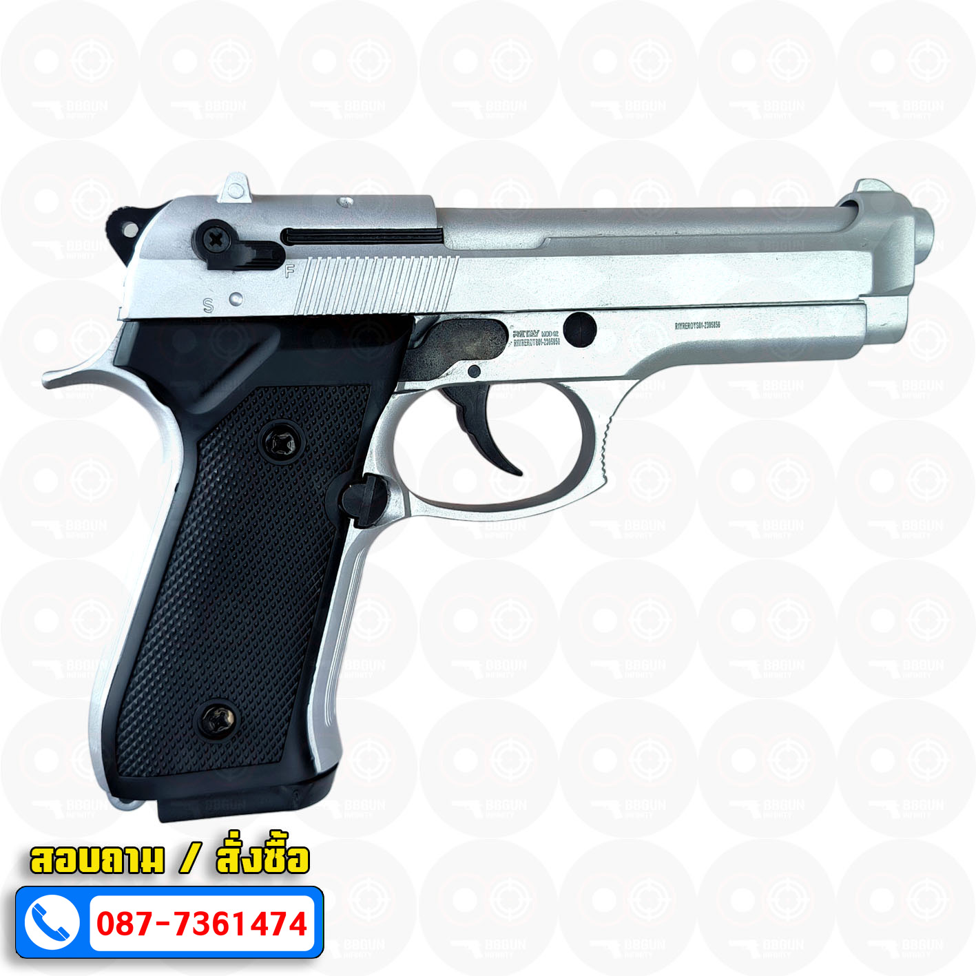 แบลงค์กัน Retay M92 สีเงินด้าน Chrome Blank Gun Beretta M92 รีเท บาเร็ตต้า เอ็ม 92 (แถมกล่องใส่ปืน แม็กกาซีน 2 อัน)
