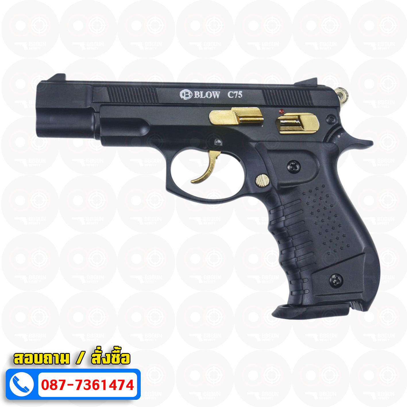 แบลงค์กัน BLOW CZ75 ดำทอง BLACK GOLDEN PARTS Blank Gun ( 2 แม็กกาซีน + กล่องปืน )