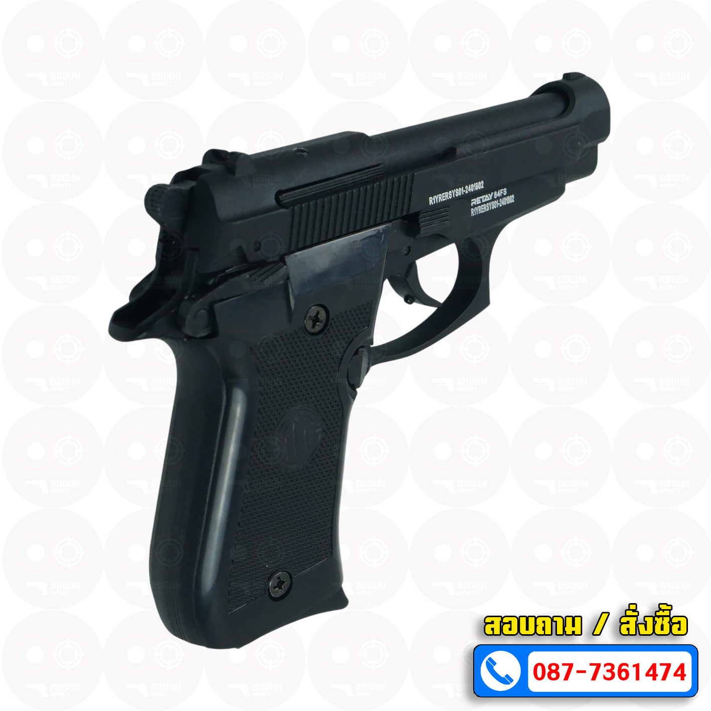 BLANK GUN RETAY M84 FS สีดำ แบลงค์กัน 2 แม็กกาซีน BERETTA M84 บาเร็ตต้า m84
