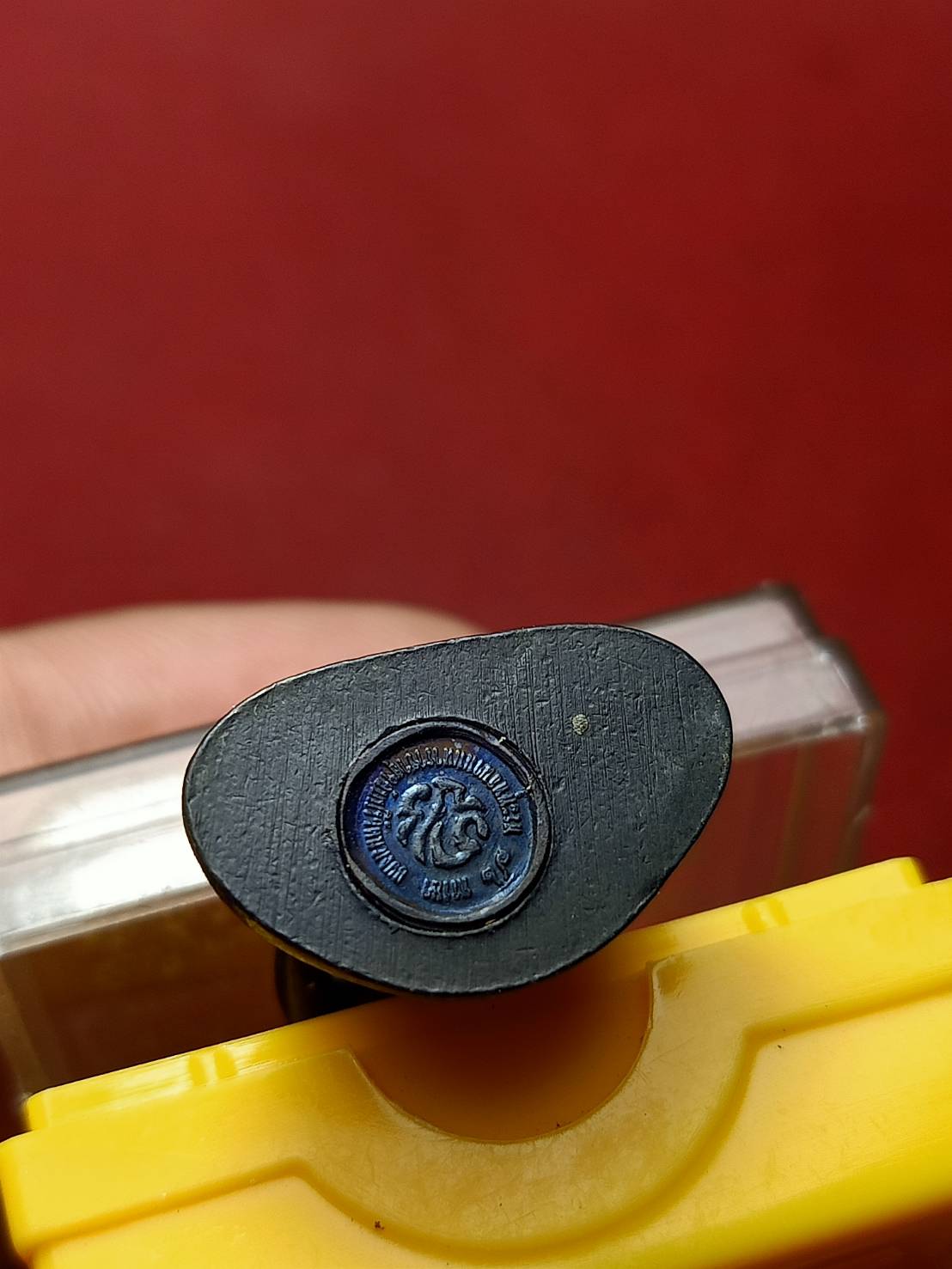 สมเด็จพระพุทธนวมหาราชายุจฉับปริวัตนมงคล ฉลองพระชนมายุครบ 6 รอบ สร้างโดยสำนักนายกรัฐมนตรี ปี 2542 พร้อมกล่อง (SKU-13012)