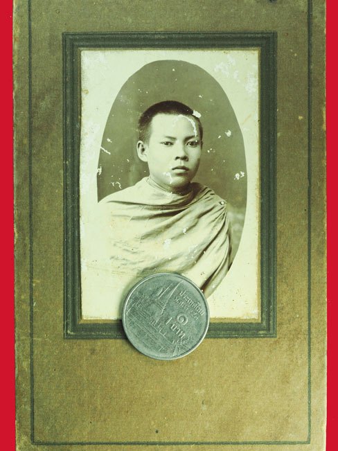 *40397 รูปถ่ายไม่ทราบอาจารย์ เก่า ขนาดกว้าง 4.5 เซนติเมตร สูง 7 เซนติเมตร ยุค 248x - 249X ไว้สำหรับดูภาพถ่ายซีเปีย 4