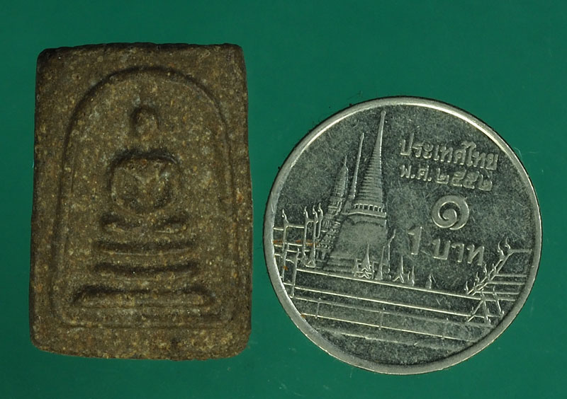 *28071 สมเด็จคะแนน หลังเลข ๕ เนื้อผงน้ำมัน ไม่ทราบที่และปีสร้าง 3