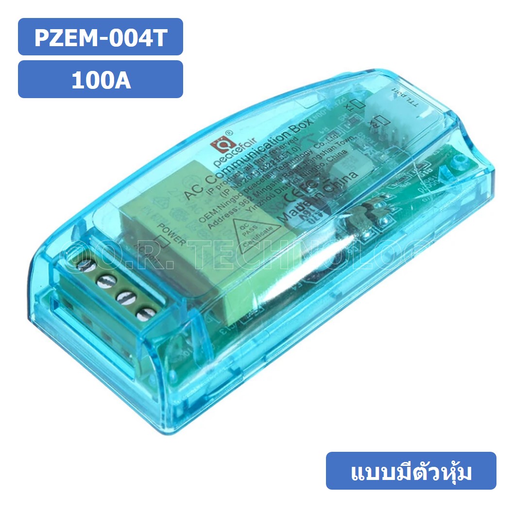 (1ชิ้น) AF005 PZEM-004T 100A โมดูลวัดการใช้พลังงานไฟฟ้า AC Digital Power Energy Meter Module TTL Serial (with the Shell) แบบมีตัวหุ้ม Peacefair