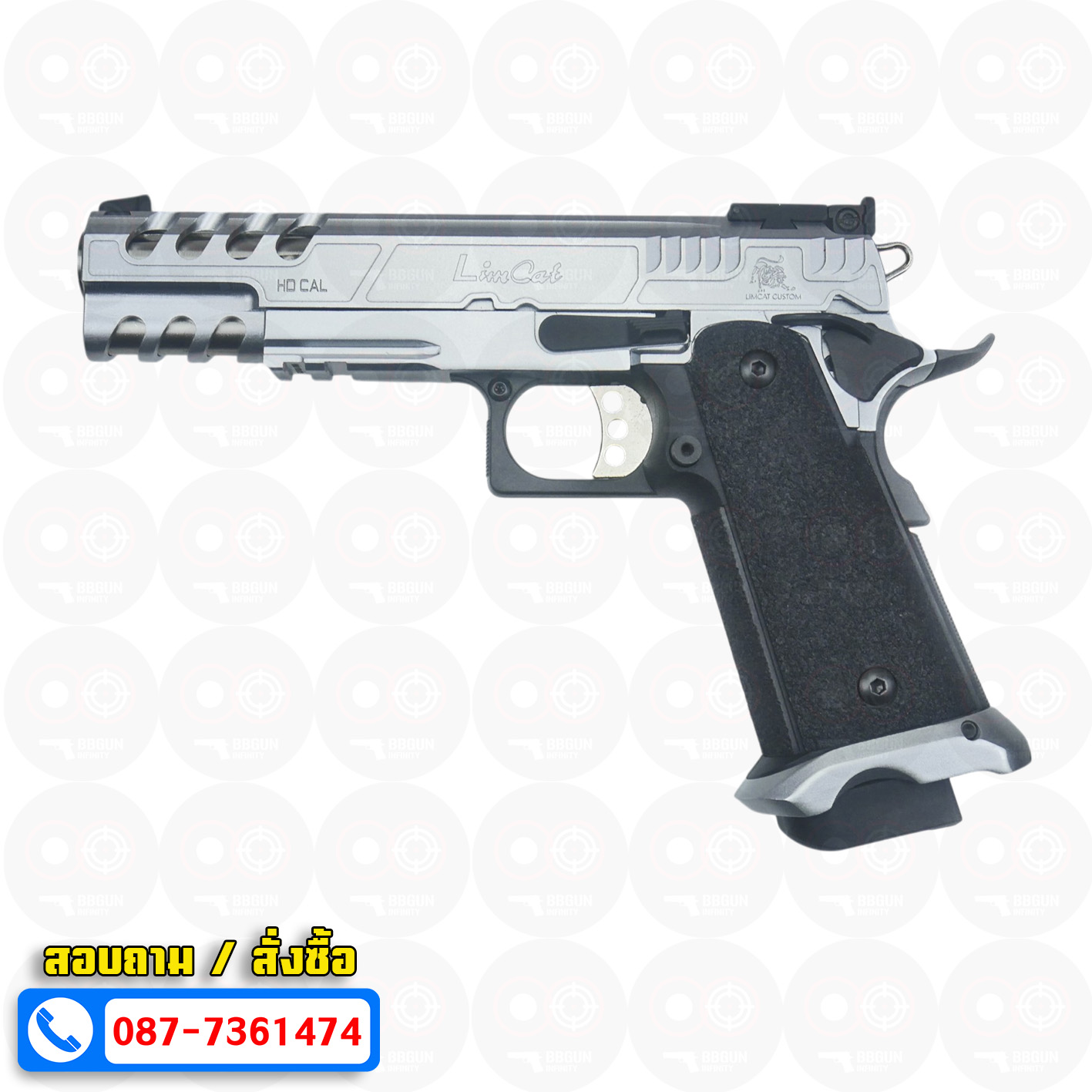 บีบีกันอัดแก๊ส Army Armament R616-1 LimCat SpeedCat 5.1 Silver BB GUN