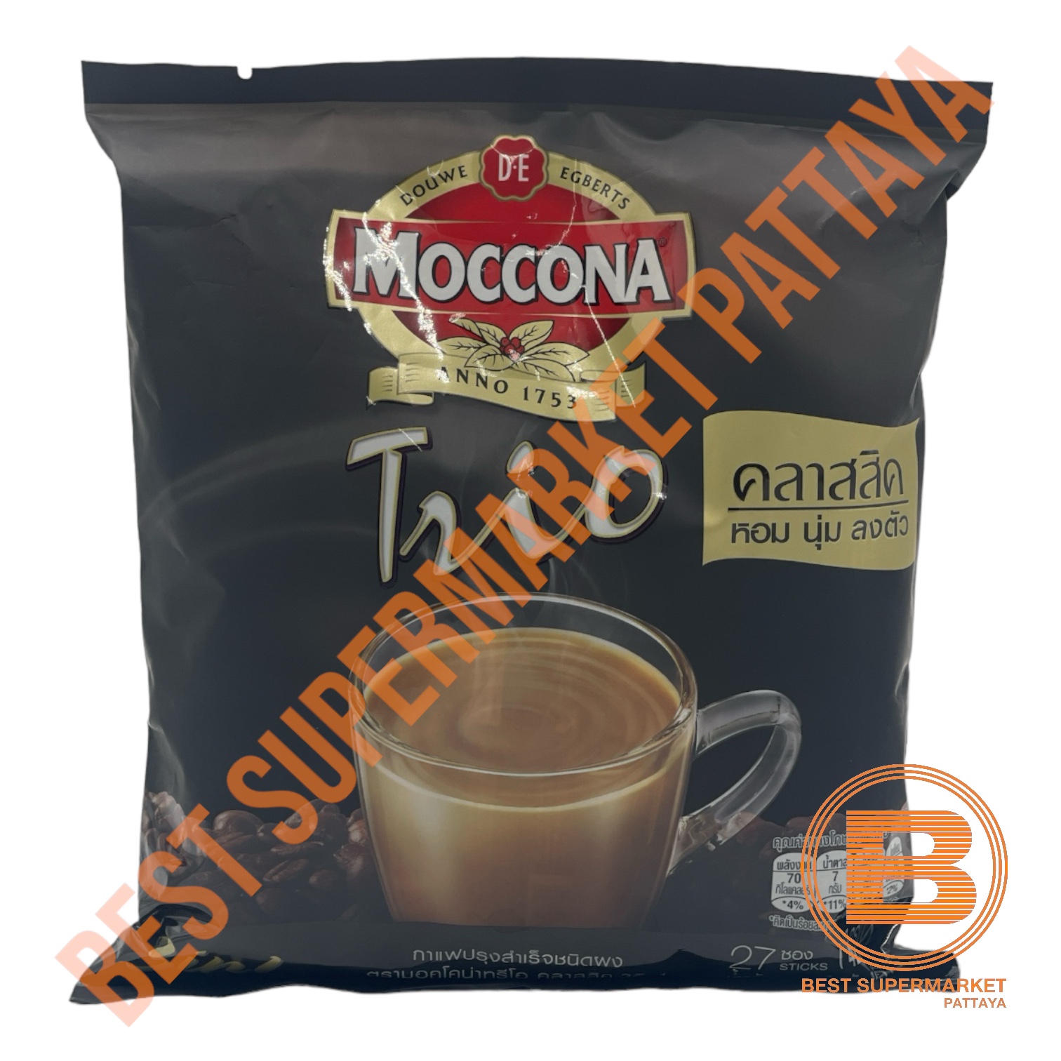 มอคโคน่าทรีโอ กาแฟปรุงสำเร็จชนิดผง 3 อิน 1 27 ซอง Moccona Trio 3 in 1 Instant Coffee 27 Sticks