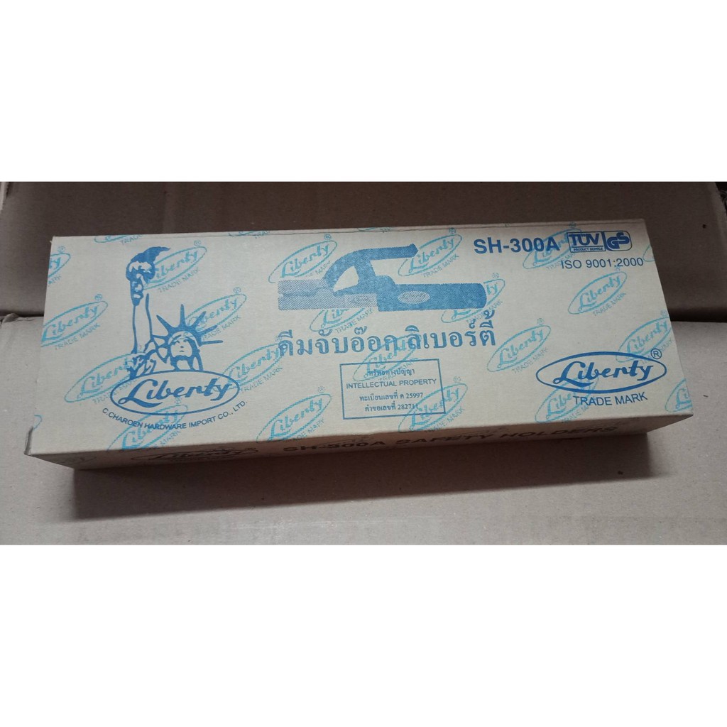 คีมจับอ๊อก LIBERTY300A. / 500A. (ราคารวมแวท) คีมจับลวดเชื่อม ปากทองแดงแท้ อย่างดี