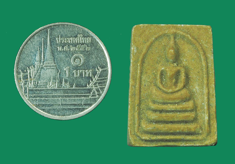 *32287 พระสมเด็จคะแนน เนื้อผงน้ำมัน หลังยันต์แดง ไม่ทราบที่และปีสร้าง 9