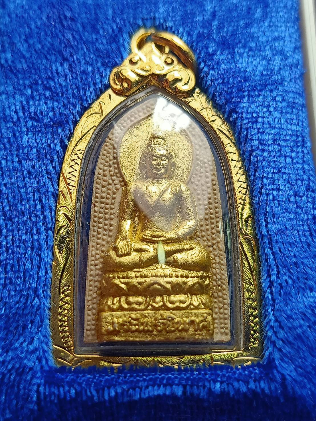 พระไพรีพินาศ วัดบวรนิเวศวิหาร กทม. ปี 2530 พร้อมกล่อง (SKU-13276)