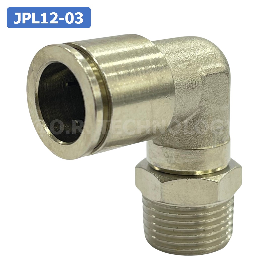 (1ชิ้น) JPL12-03 ข้อต่อลม เกลียวนอก งอ90° สแตนเลส STAINLESS Male Thread Elbow Pipe Quick Fittings Connector ข้อต่อลมสแตนเลส ข้องอ