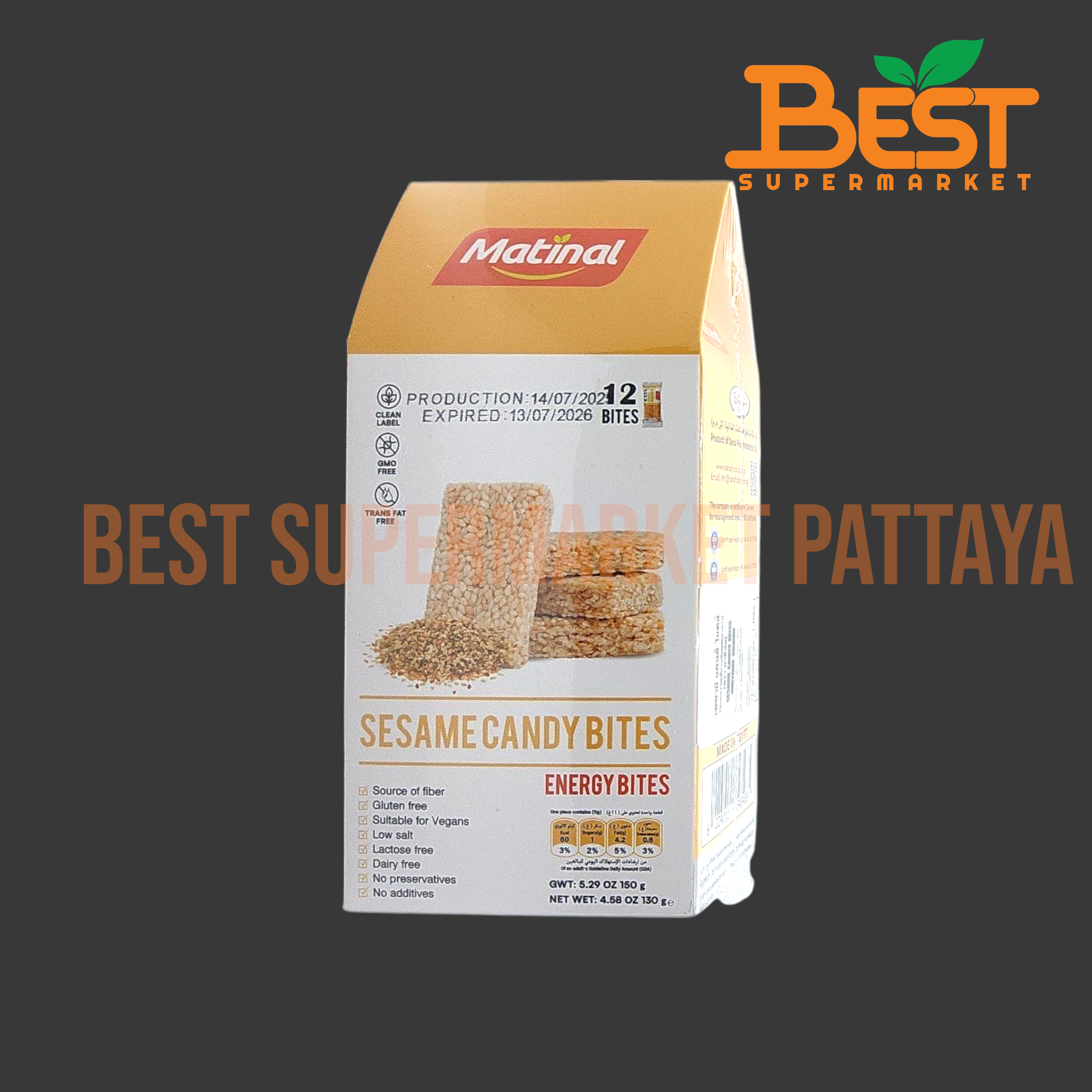 มาตินัล ขนมหวานเคี้ยวหนึบผสมงาขาว 150 กรัม.Sesame Candy Bites. Matinal Brand150 g.
