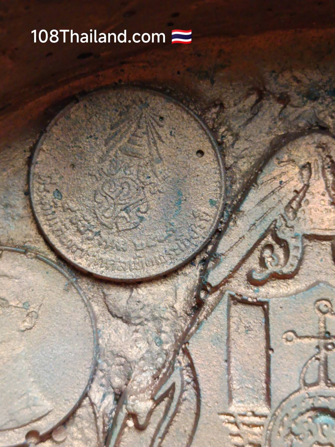 พระบูชาหลวงปู่แหวน สุจิณฺโณ วัดดอยแม่ปั๋ง รุ่นคุ้มเกล้า สมาคมทหารตำรวจ ปี 2525