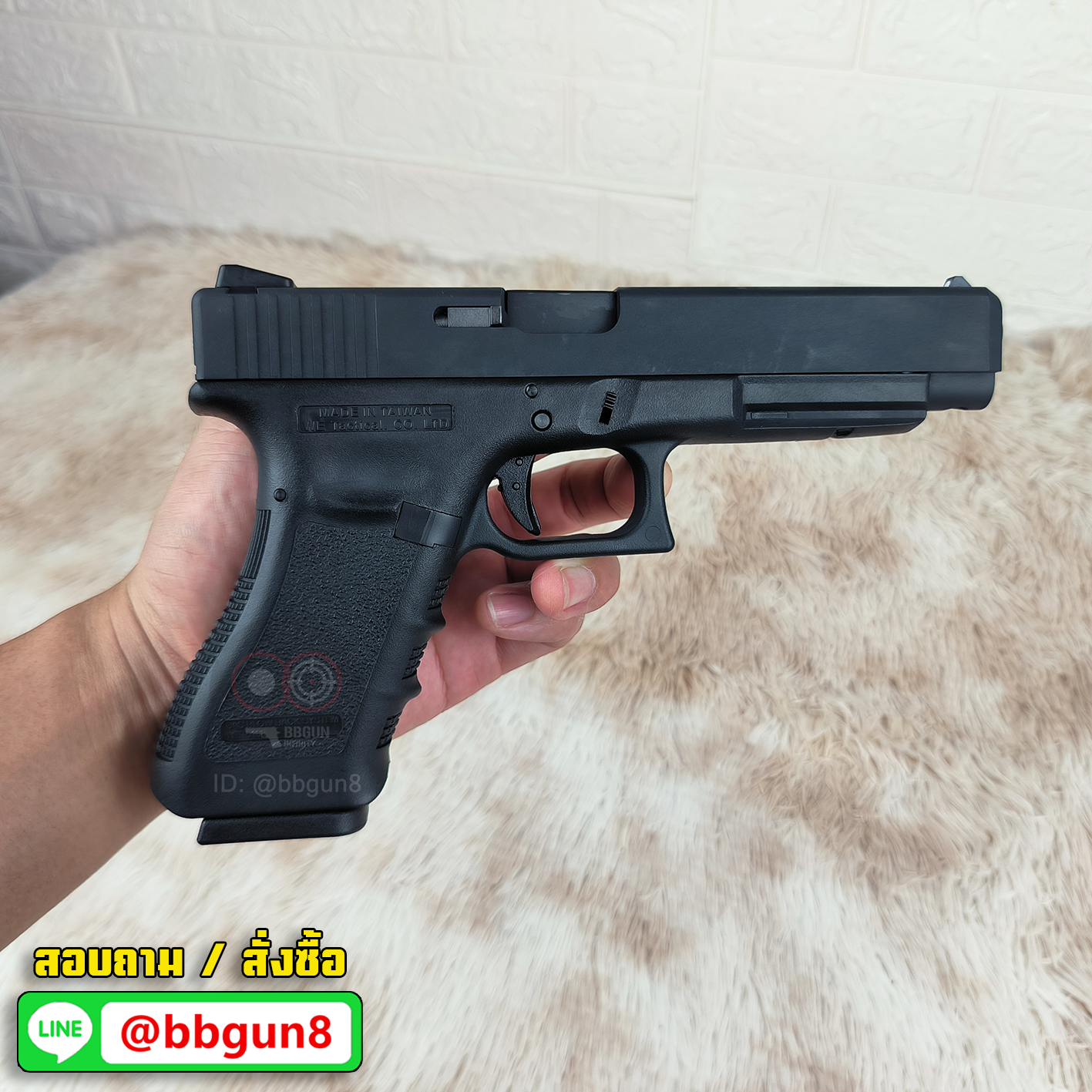 ปืนบีบีกันอัดแก๊ส WE Glock 34 Gen 3 สีดำ