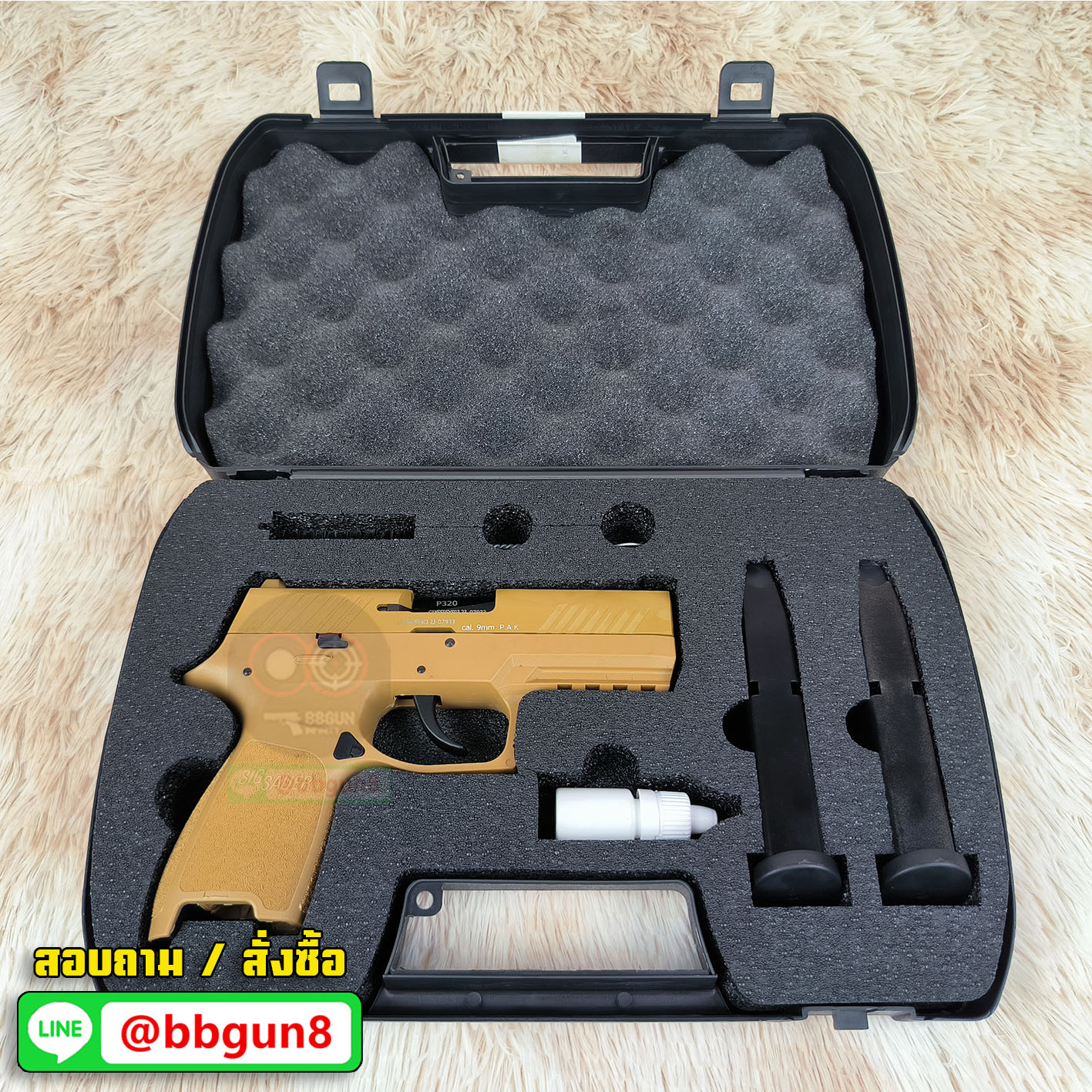 แบลงค์กัน Ceonic SIG SAUER P320 Compact 9mm. P.A.K blank gun สีทราย (แถมกล่องใส่ปืน แม็กาซีน 2 อัน แส้ น้ำยาทำความสะอาด)