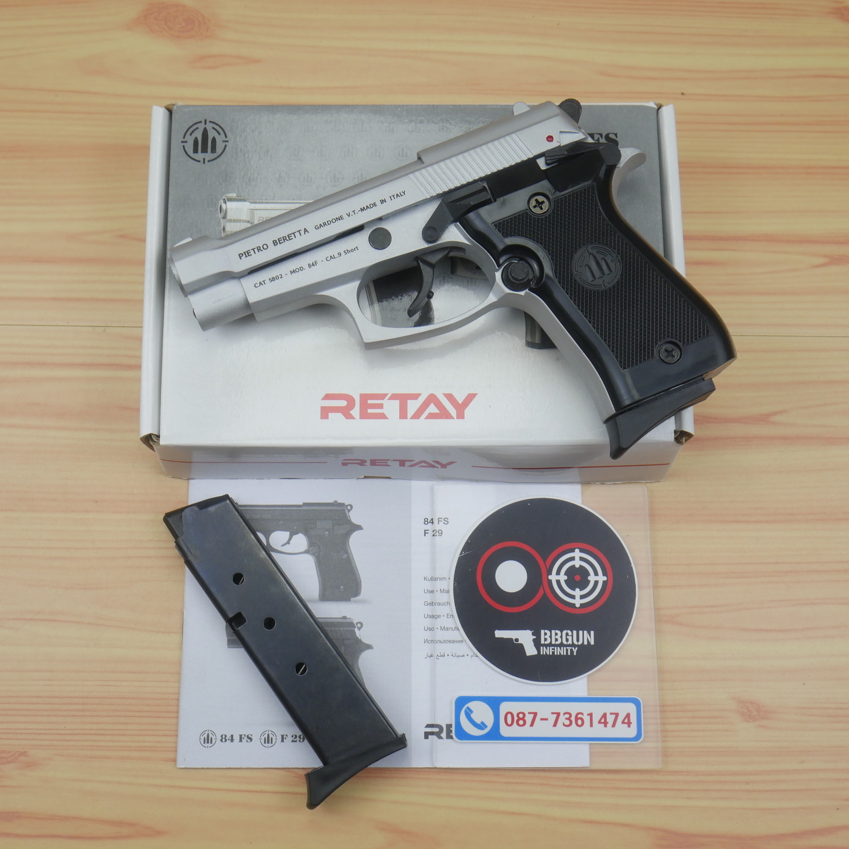 BLANK GUN RETAY M84 FS สีเงินด้าน แบลงค์กัน 2 แม็กกาซีน BERETTA M84 บาเร็ตต้า m84