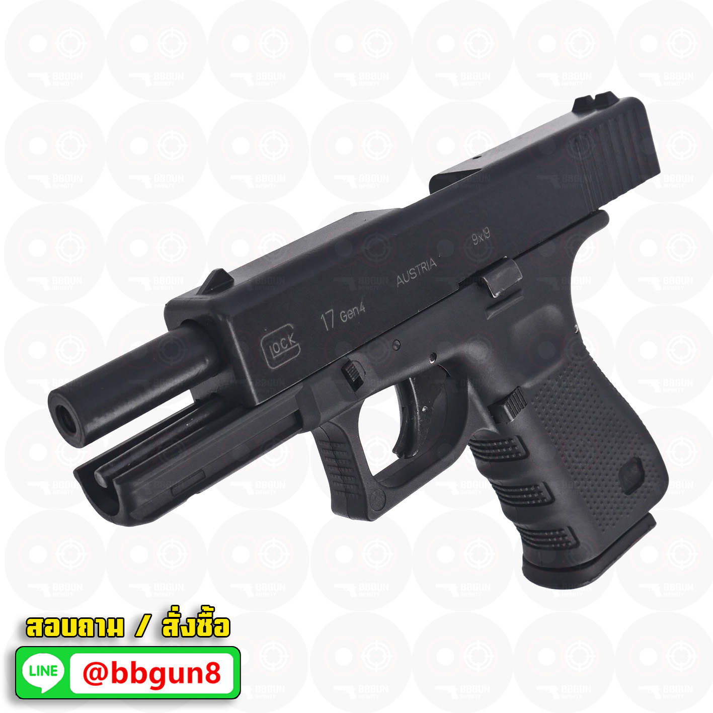 แบลงค์กัน SUR Arms Glock 17 Gen4 Blank Gun